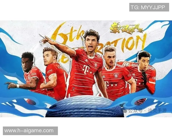 应用宝豪门足球风云开启全新足球经理体验助你打造梦幻球队 应用宝豪门足球风云开启全新足球经理体验助你打造梦幻球队